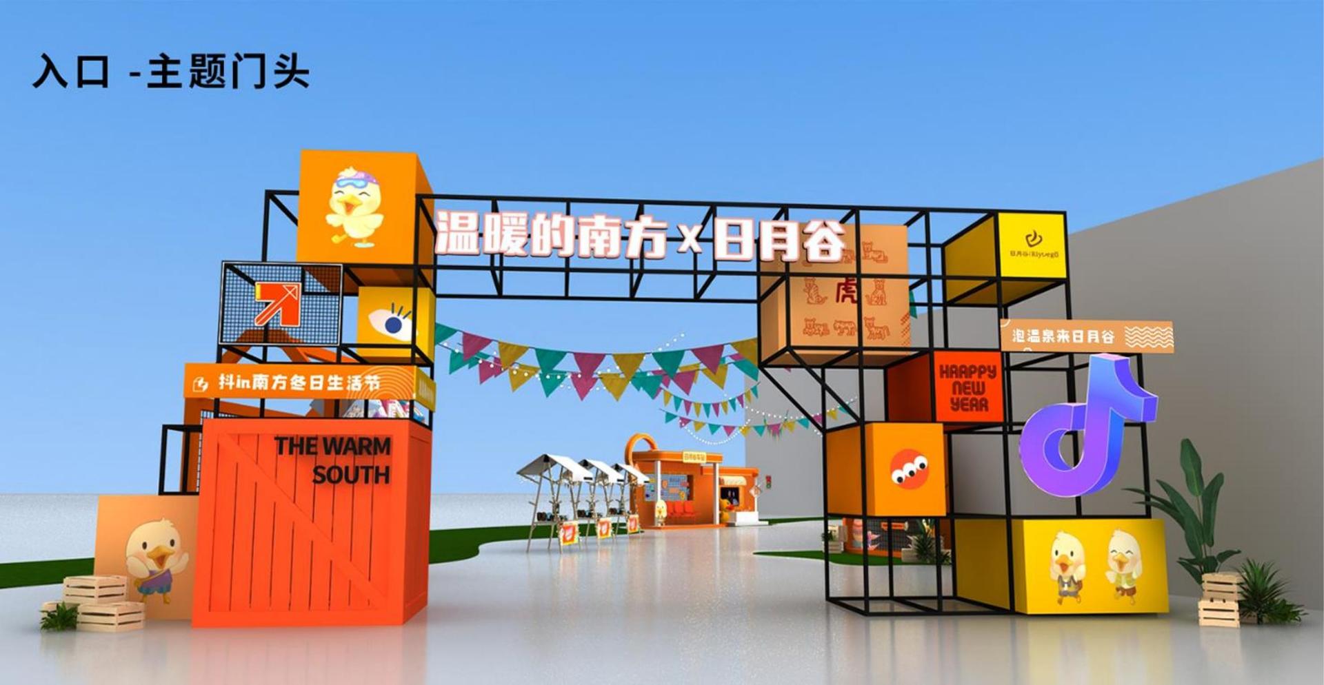 创想荣耀传媒获评“年度文化内容生态建设典范”